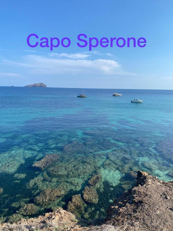 SantʼAntìoco Casa Blu Oltremareヴィラ エクステリア 写真